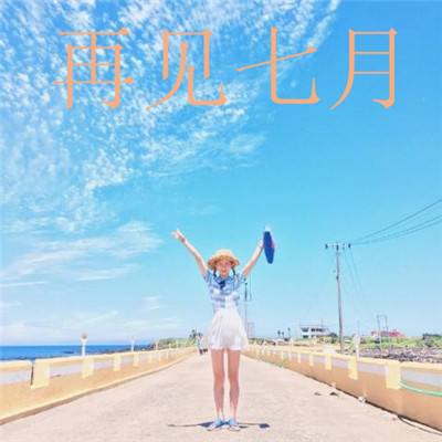 兽人三国内购破解版下载