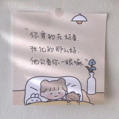 巧虎甜品店下载安装