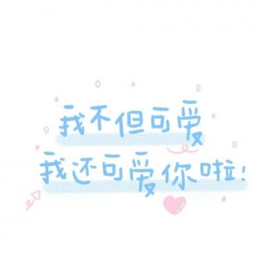 今年第11号台风杨柳最新消息（持续更新）